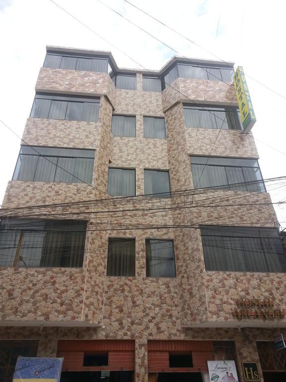 Hostal Arcangel Абанкай Экстерьер фото