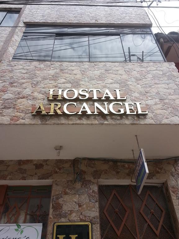 Hostal Arcangel Абанкай Экстерьер фото